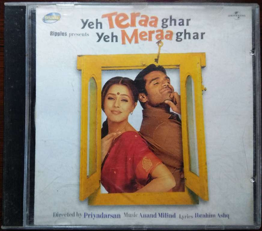 Yeh Teraa Ghar Yeh Meraa Ghar (2001) Anand-Milind Pre-Owned Universal Audio CD
