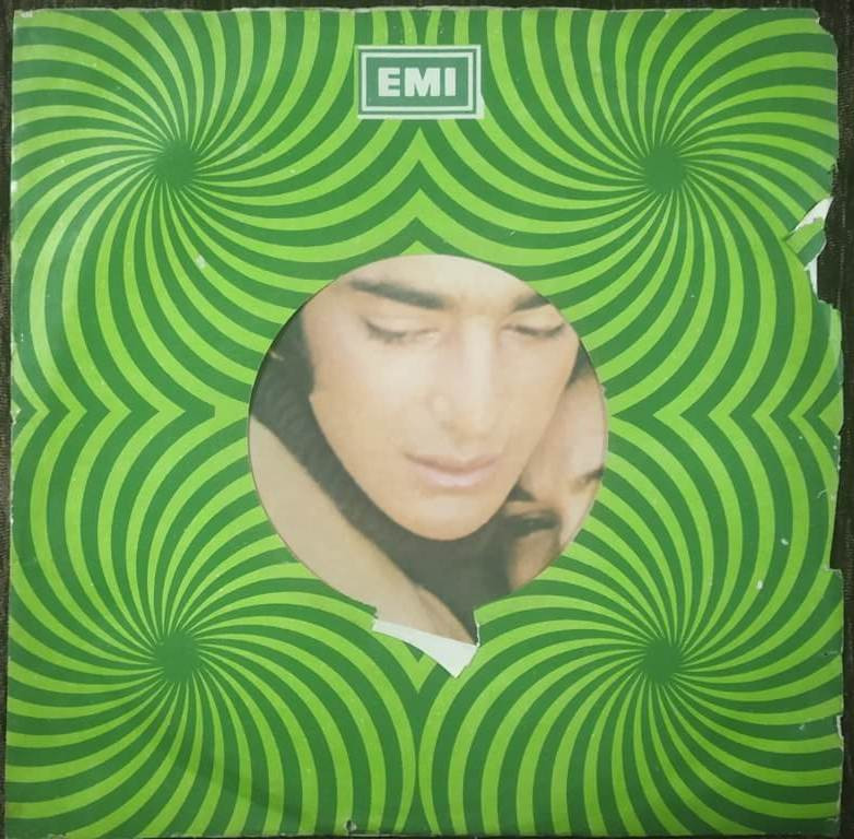 Rocky (1981) R D Burman Pre-Owned Vinyl, 7" SP Record