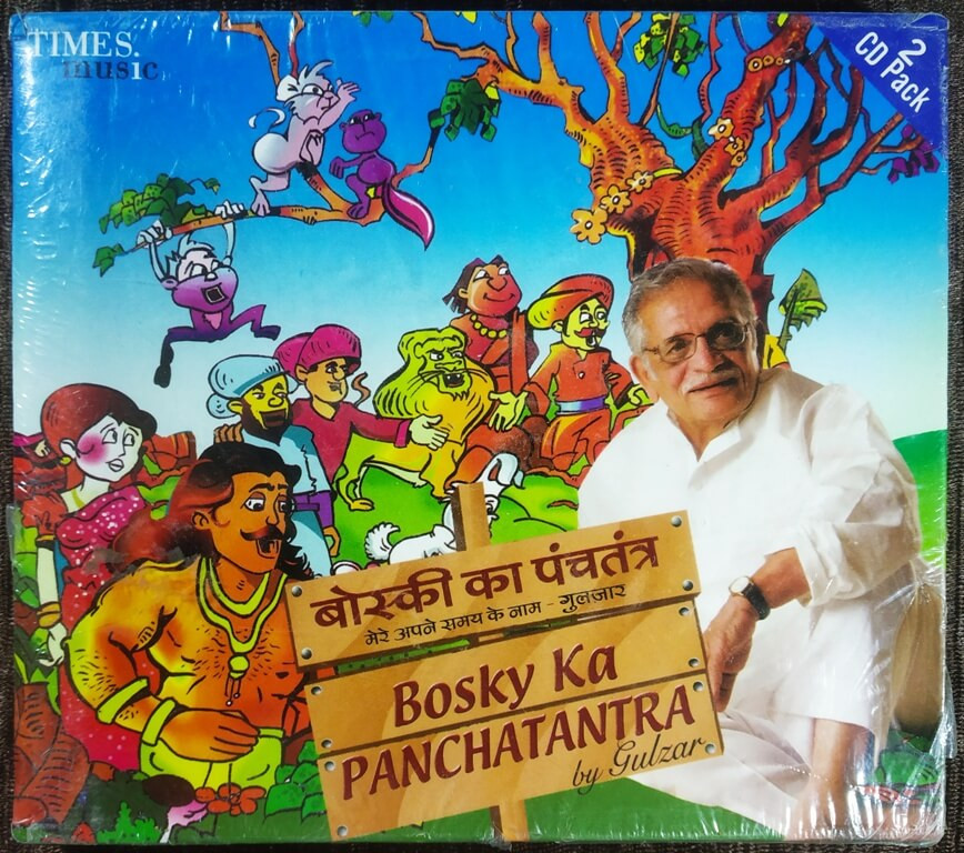 Gulzar ‎– Bosky Ka Panchatantra (2010) Sameer Mhatre Pre-Owned Times Music Double Audio CD Set
