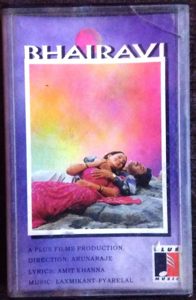 Bhairavi (1996) Laxmikant-Pyarelal Pre-Owned Plus Music Audio Cassette