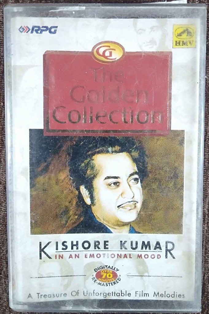Kishore Kumar - In An Emotional Mood - The Golden Collection (2000) Compilation Pre-Owned HMV, RPG Audio Cassette