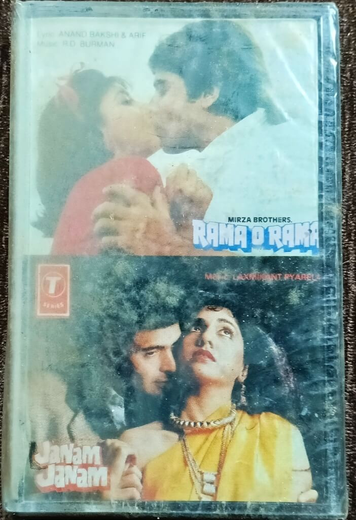 Rama O Rama (1988) R. D. Burman / Janam Janam (1988) Laxmikant-Pyarelal Pre-Owned T-Series 12" Vinyl Record