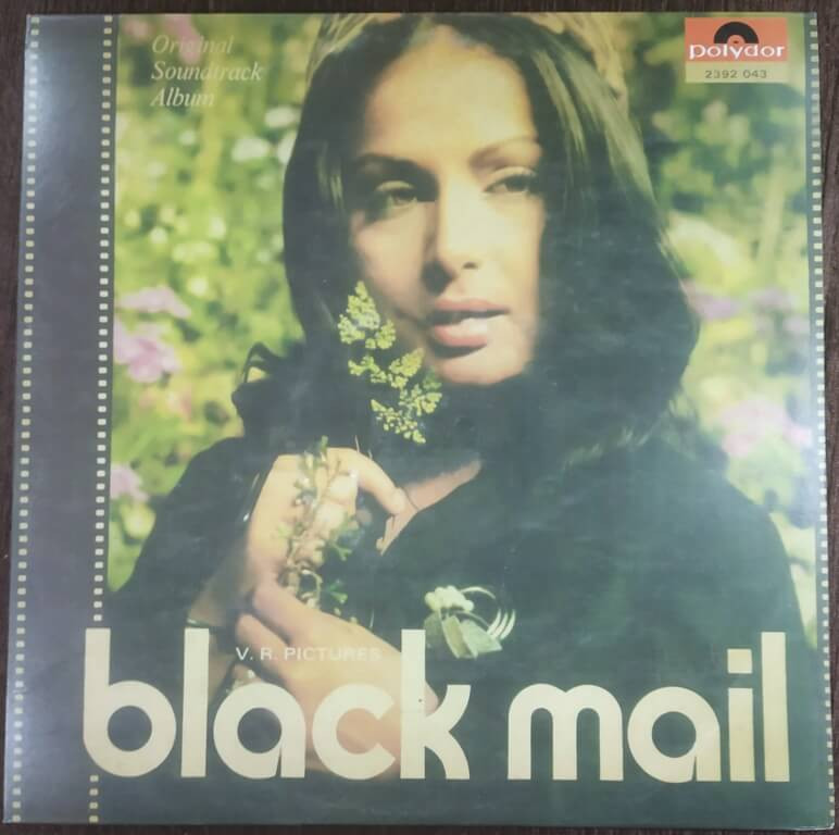 Black Mail (1973) Kalyanji-Anandji Pre-Owned Polydor Vinyl, 12" LP Record