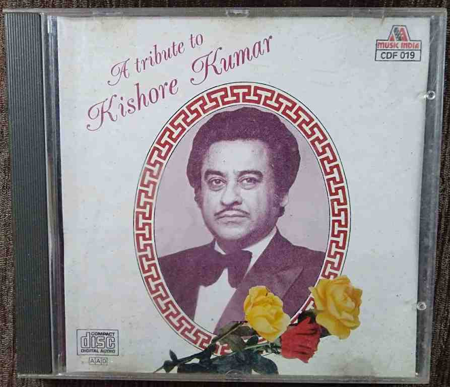 Kishore Kumar - A Tribute To Kishore Kumar Compilation Pre-Owned Music India Audio CD