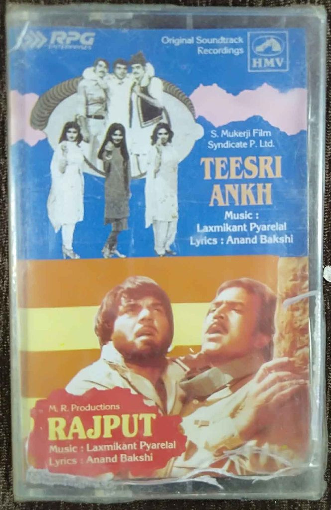 Teesri Ankh (1981) Laxmikant-Pyarelal / Rajput (1981) Laxmikant-Pyarelal Pre-Owned HMV, RPG Audio Cassette