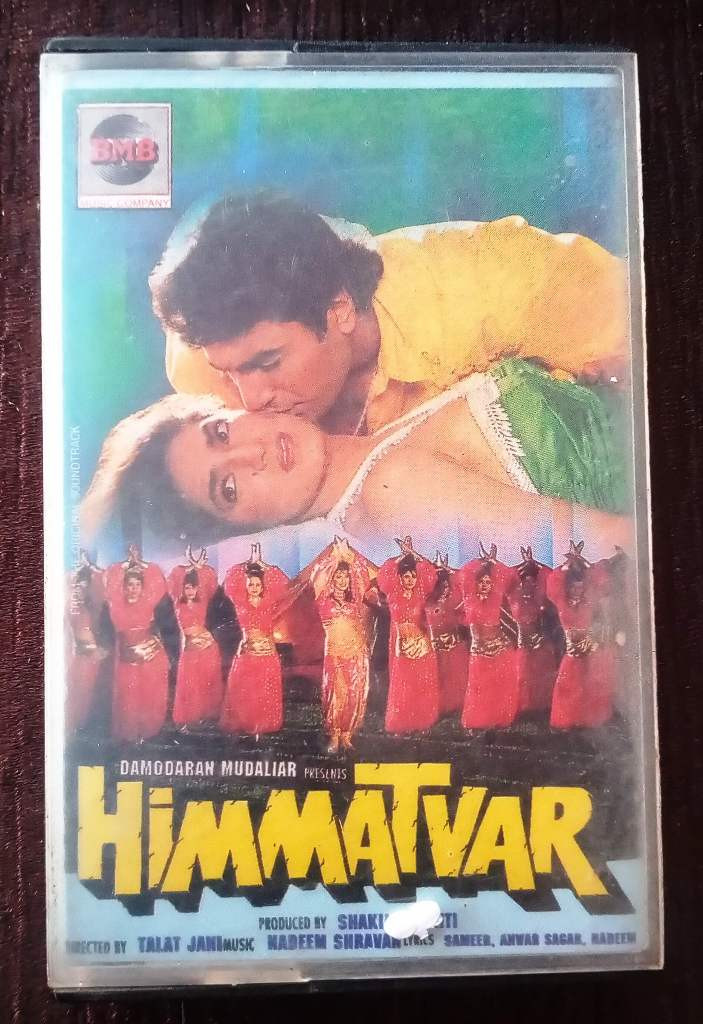 Himmatvar (1995) Nadeem-Shravan Pre-Owned BMB Music Audio Cassette