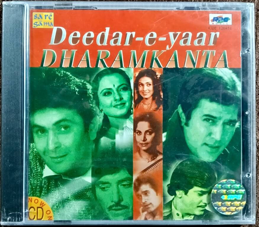 Deedar-E-Yaar (1982) Laxmikant-Pyarelal / Dharam Kanta (1981) Naushad Pre-Owned RPG Imported Audio CD