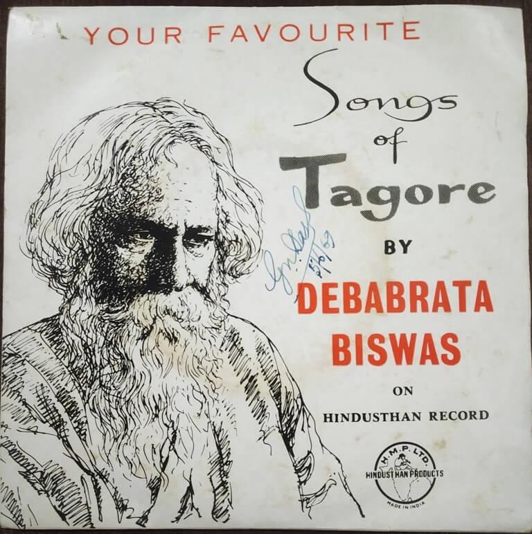 Debabrata Biswas - Songs Of Tagore Rabindranath Tagore Pre-Owned Vinyl, 7" EP Record