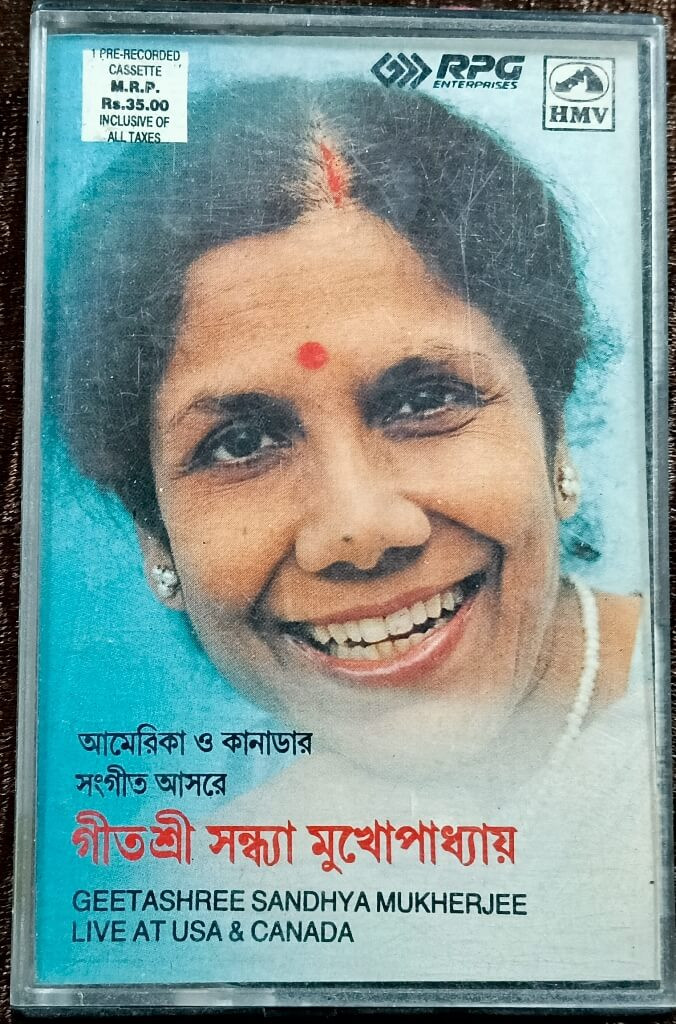 Geetashree Sandhya Mukhrjee - Live At USA and Canada (1985) Pre-Owned HMV Audio Cassette