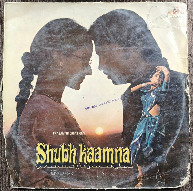 Shubh Kaamna (1983) R.D. Burman Pre-Owned Music India Vinyl, 12" LP Record