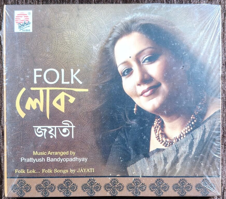 Jayati - Folk Lok (2016) Prattyush Bandyopadhyay Pre-Owned Asha Audio Audio CD