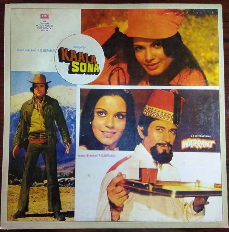 Kaala Sona (1975) - LP Record Remade Jacket (Cover)