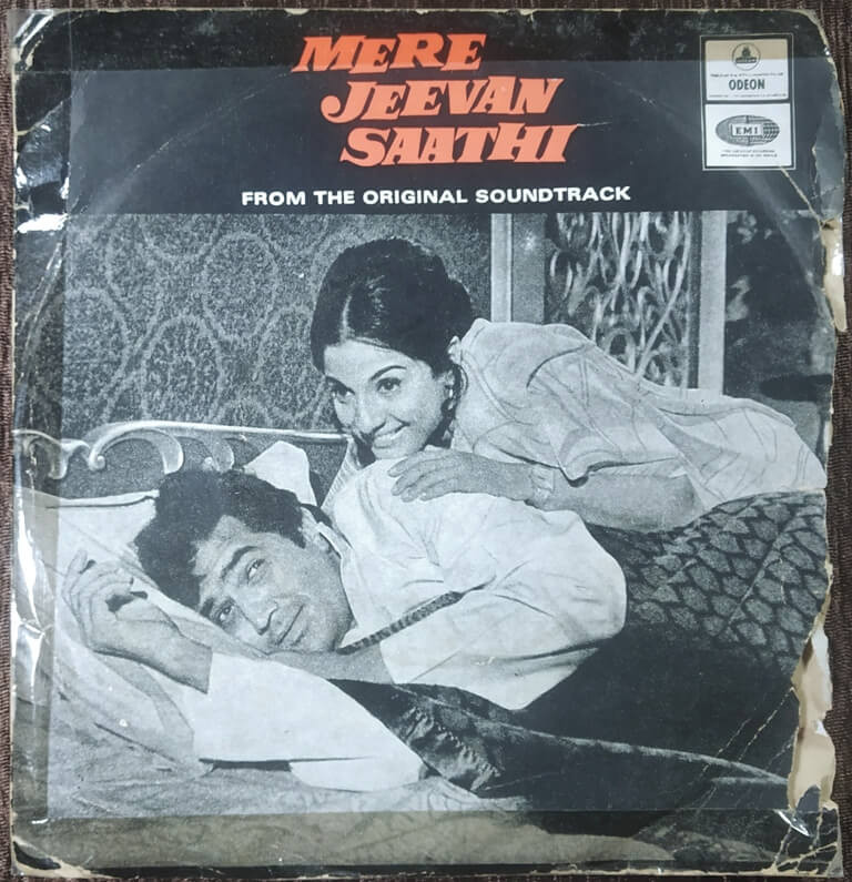 Mere Jeevan Sathi (1972) R.D. Burman Pre-Owned Odeon Vinyl, 7" SP Record
