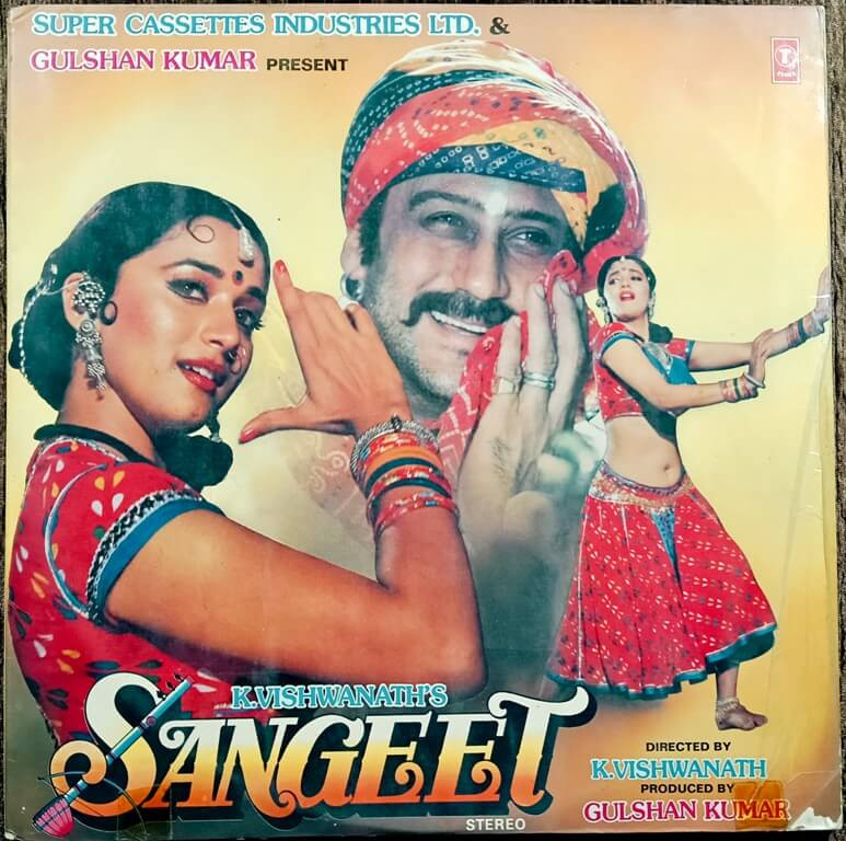 Sangeet (1992) Anand Milind, Naresh Sharma Pre-Owned Vinyl, 12" T-Series Double LP Record Set