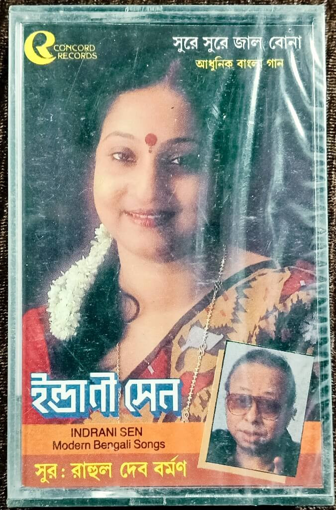 Indrani Sen - Sure Sure Jaal Bona (1993) R. D. Burman Modern Bengali Song Pre-Owned Concord Records Audio Cassette