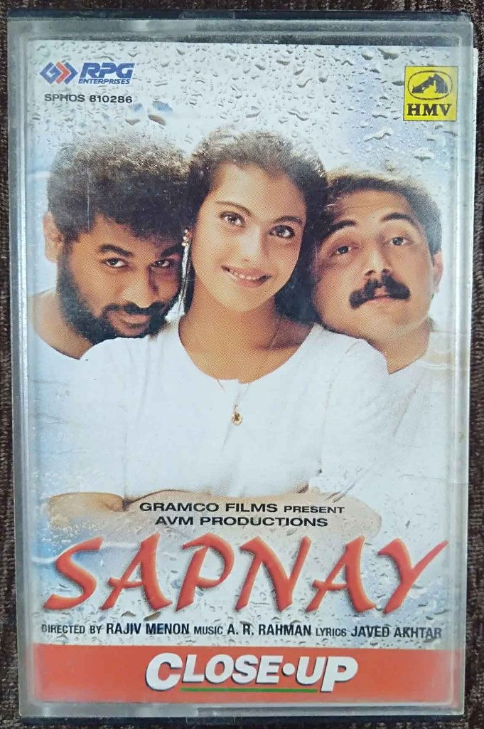 Sapnay (1997) A.R. Rahman Pre-Owned HMV, RPG Audio Cassette