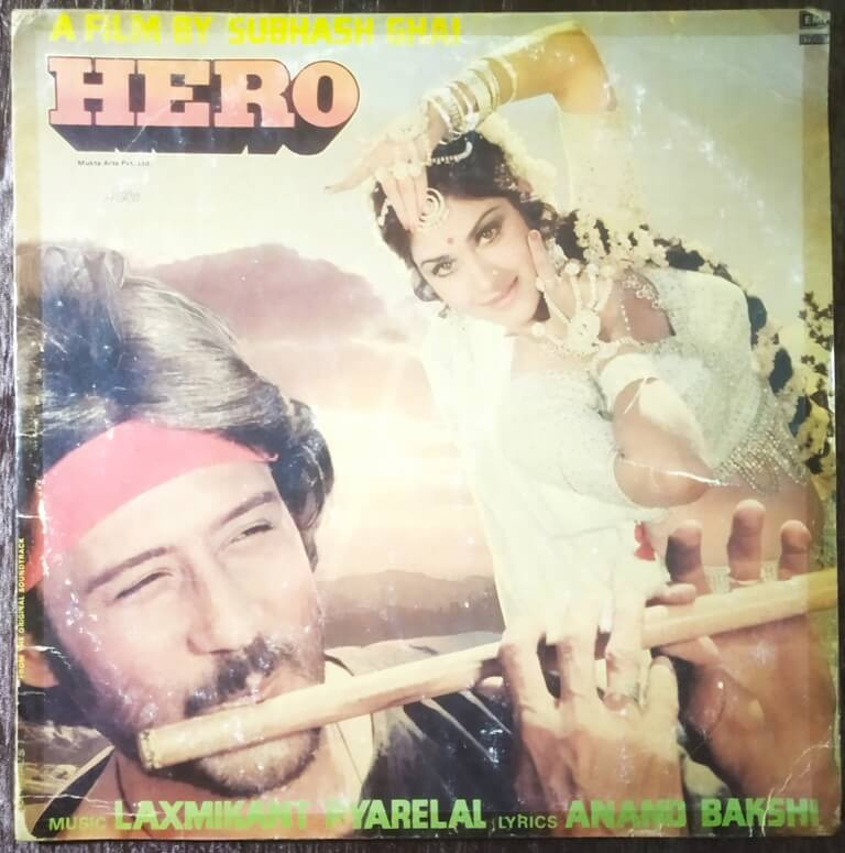 Hero (1983) Laxmikant-Pyarelal Pre-Owned Vinyl, 12" HMV LP Record
