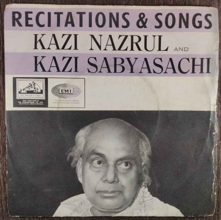 Kazi Nazrul & Kazi Sabyasachi - Recitations & Songs (1968) Pre-Owned Vinyl, 7" EP Record