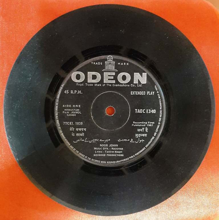 Anmol Ghadi (1946) Naushad Pre-Owned Vinyl, 7" EP Record