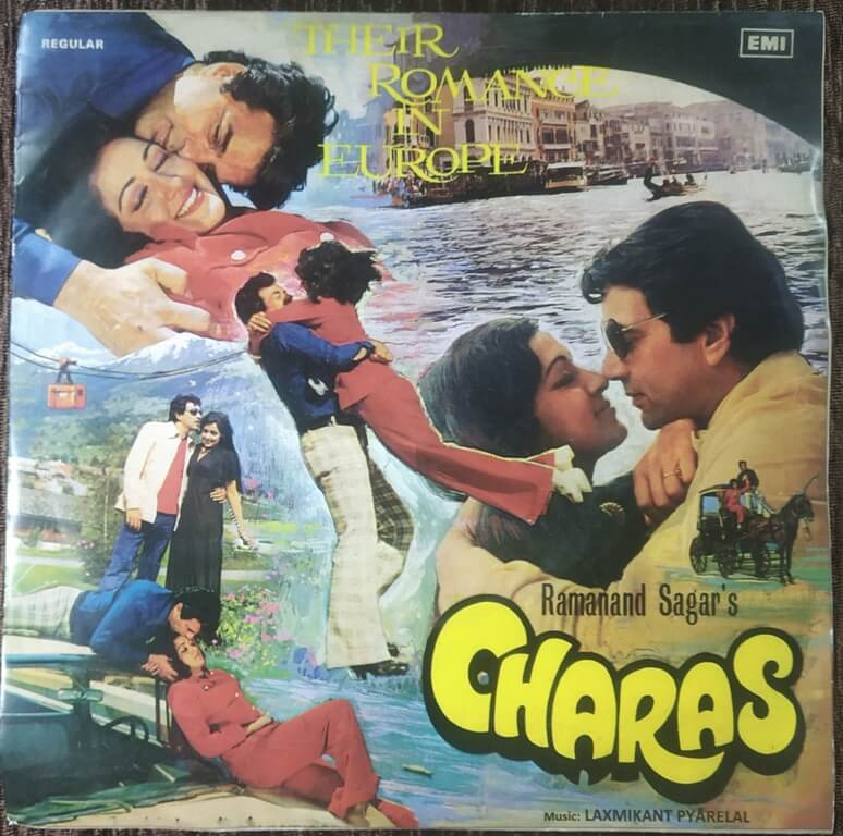 Charas Pre-Owned (1976) Laxmikant-Pyarelal HMV Vinyl, 7" EP Record