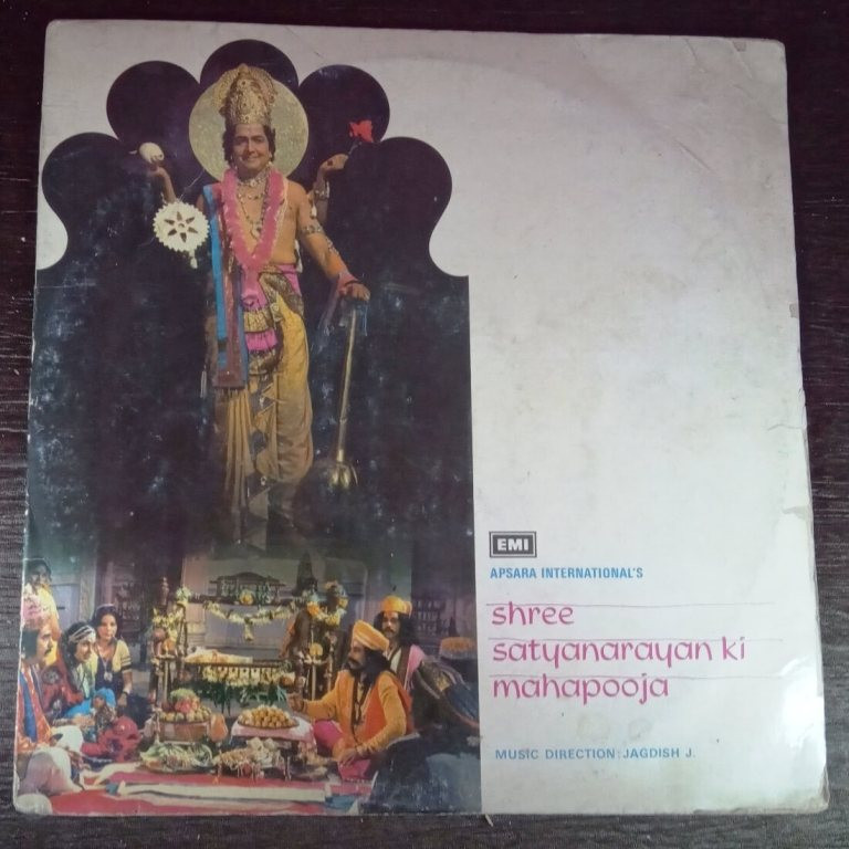 Shree Satyanarayan Ki Mahapooja (1976) Jagdish J. Pre-Owned Vinyl, 12" LP Record