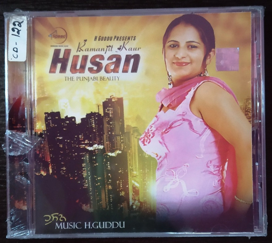 Kamanjit Kaur - Husan - The Punjabi Beauty (2011) H. Guddu Pre-Owned Speed Records Audio CD