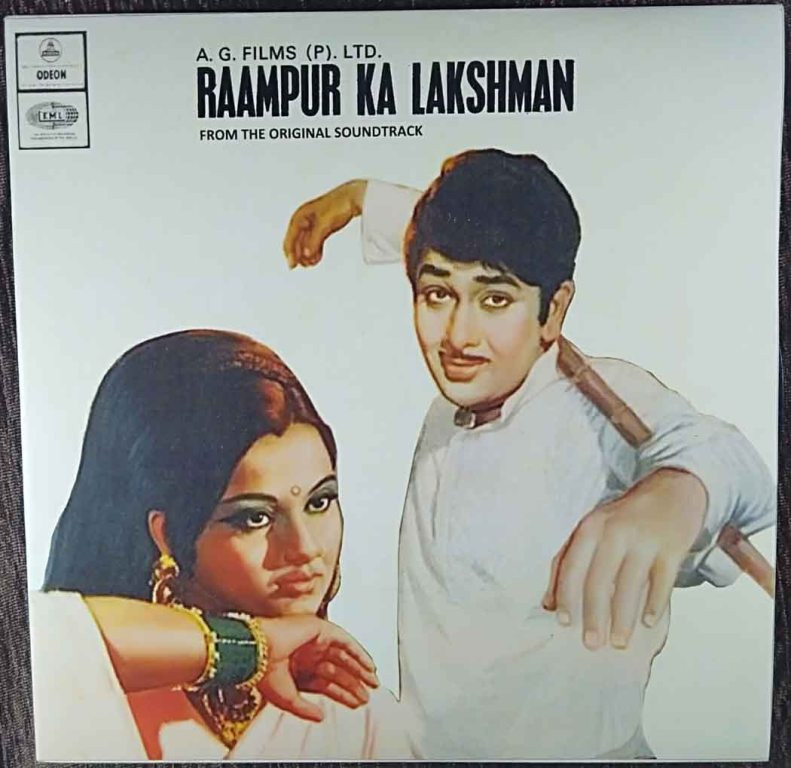Raampur Ka Lakshman (1972) Rahul Dev Burman Pre-Owned Vinyl, 7" " SP Record"