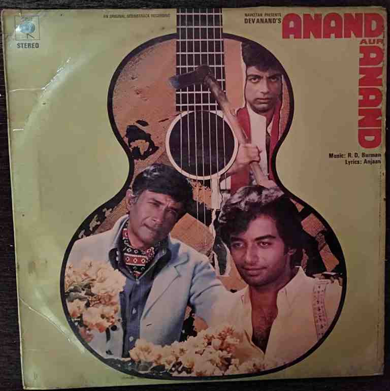 Anand Aur Anand (1983) R.D. Burman Pre-Owned Vinyl, 12" LP Record