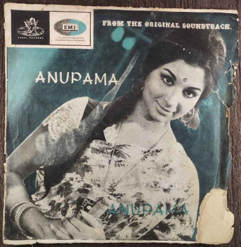 Anupama (1966) Hemant Kumar Pre-Owned Vinyl, 7" EP Record
