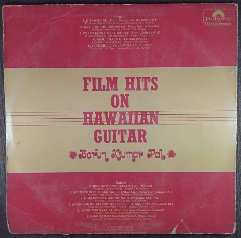 Barun Kumar Pal – Film Hits On Hawaiian Guitar (1979) Barun Kumar Pal Pre-Owned Vinyl, 12" LP Record