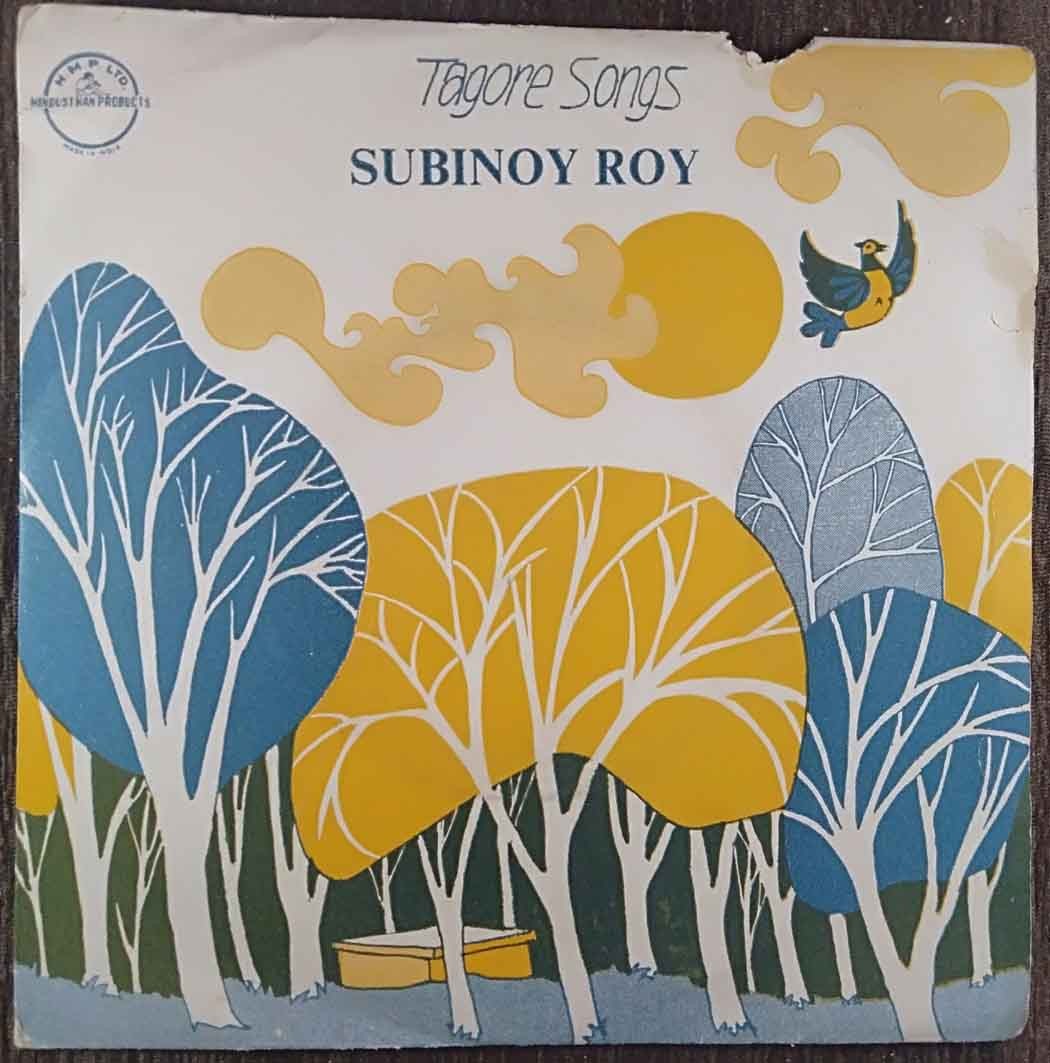 Subinoy Roy - Tagore Songs Compilation Rabindranath Tagore Pre-Owned Vinyl, 7" EP Record