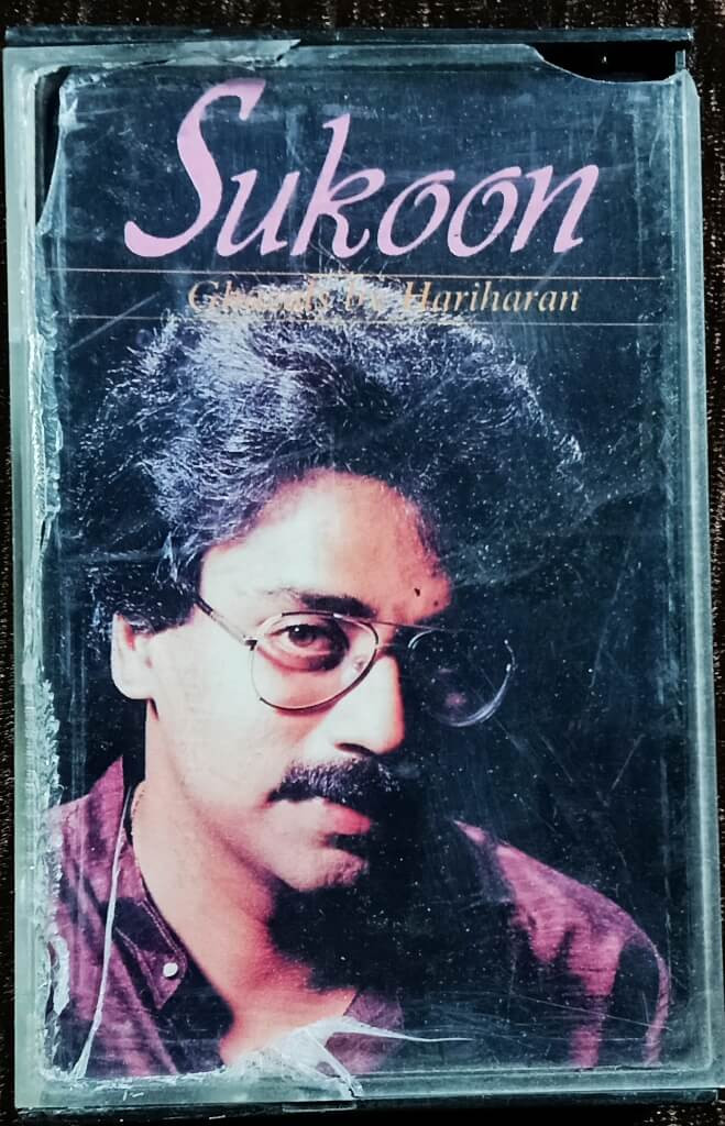 Hariharan - Sukoon (1984) Hariharan Pre-Owned Pan Music Audio Cassette