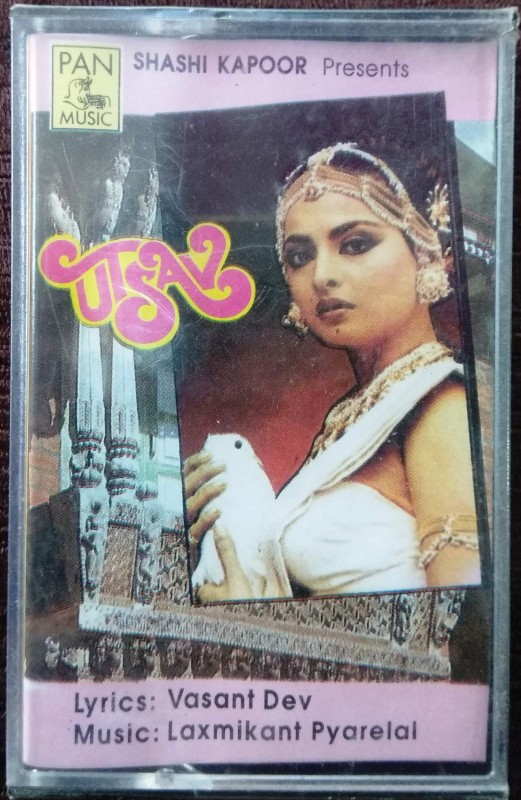 Utsav (1984) Laxmikant-Pyarelal Pre-Owned Pan Music Audio Cassette