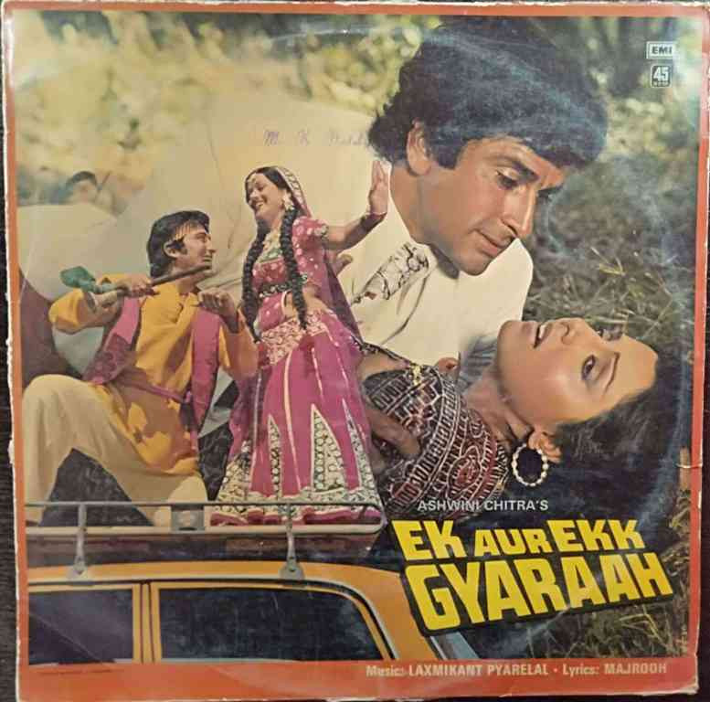 Ek Aur Ekk Gyaraah (1980) Laxmikant-Pyarelal Pre-Owned Vinyl, 12" LP Record