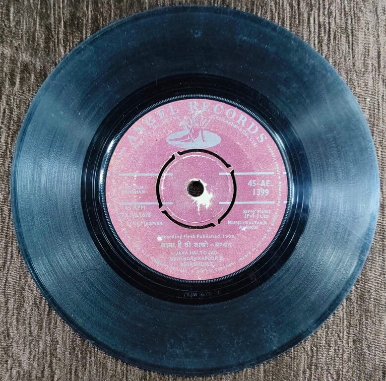 Bandhan (1969) Kalyanji-Anandji Pre-Owned Vinyl, 7" SP Record