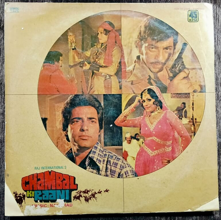 Chambal Ki Raani (1978) Naushad  Pre-Owned HMV Vinyl, 12" LP Record