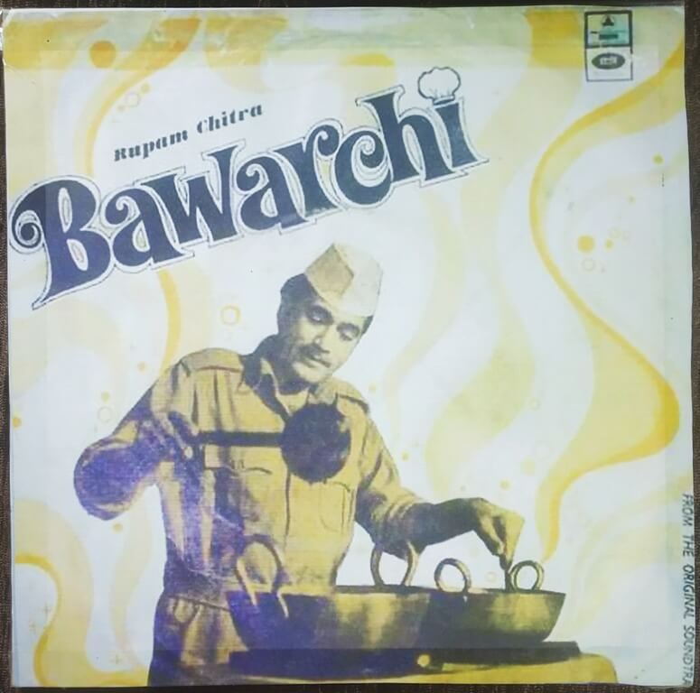 Bawarchi (1972) Madan Mohan Pre-Owned Vinyl, 7 EP Record