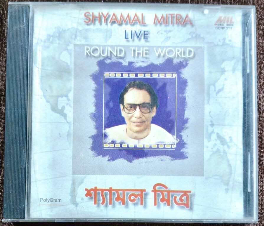 Shyamal Mitra - Live Round The World (1997) Pre-Owned Polygram, Music India Audio CD
