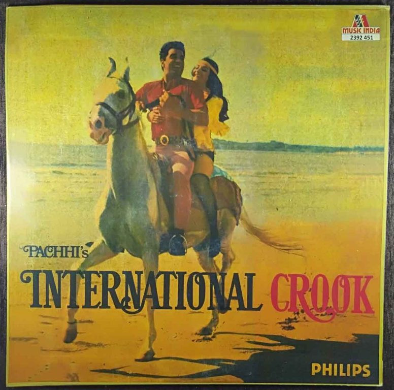 International Crook (1974) Shankar-Jaikishan Pre-Owned Vinyl, 12" LP Record