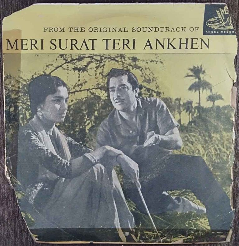 Meri Surat Teri Ankhen (1963) S.D. Burman Pre-Owned Vinyl, 7" EP Record