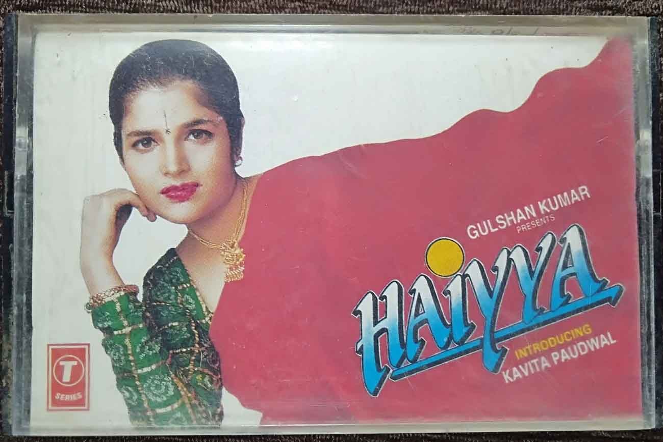 Raju Singh - Haiyya (1995) Raju Singh Pre-Owned T-Series Audio Cassette