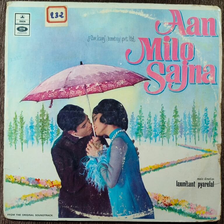 Aan Milo Sajna (1970) Laxmikant-Pyarelal Pre-Owned ODEON Vinyl, 12" LP Record