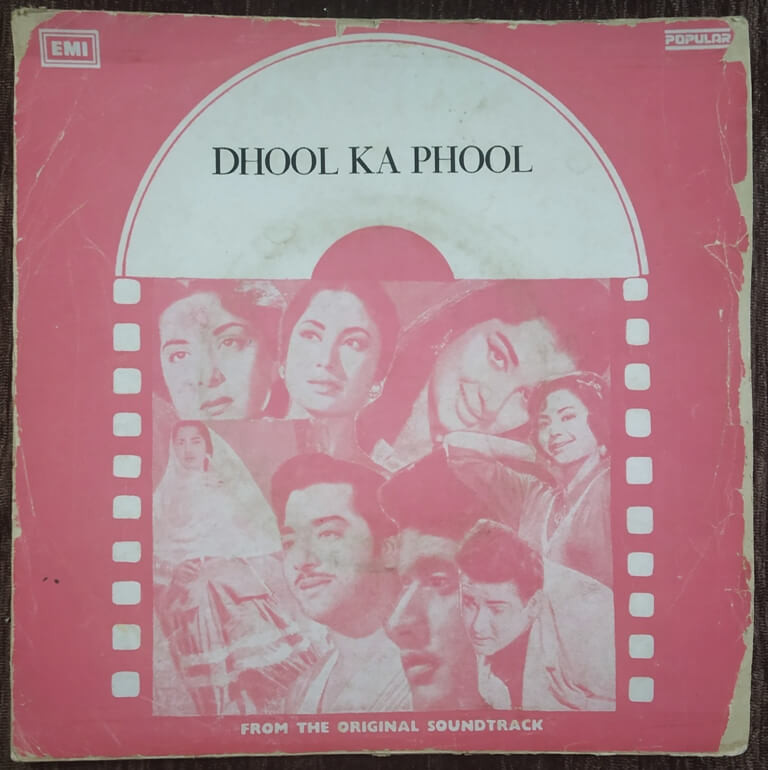 Dhool Ka Phool (1959) N. Dutta Pre-Owned Vinyl, 7" EP Record