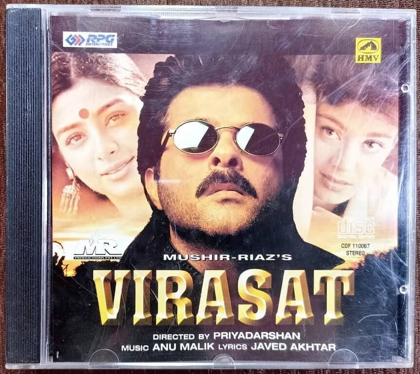 Virasat (1997) Anu Malik Pre-Owned RPG - HMV Audio CD