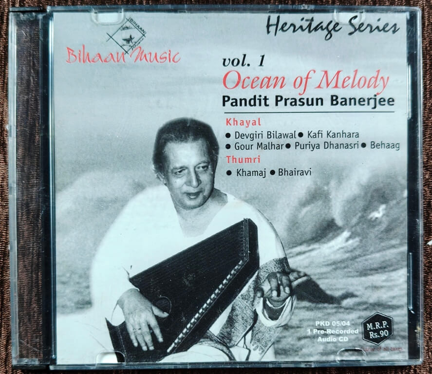 Pandit Prasun Banerjee - Ocean Of Melody - Vol 1 (2004) Pre-Owned Bihaan Music Audio CD