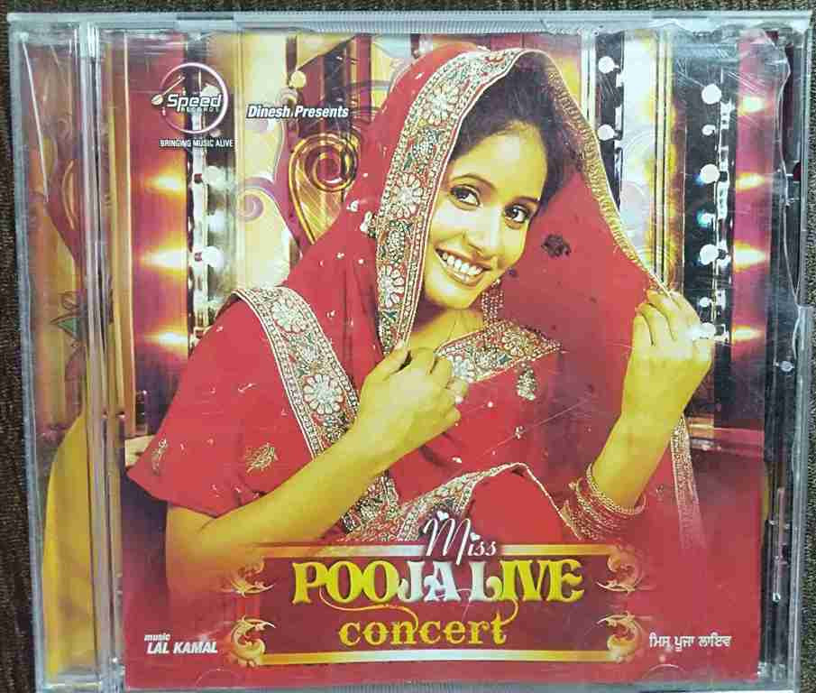 Miss Pooja - Live Concert (2008) Lal Kamal Pre-Owned Speed Records , C&P Moviebox Records Audio CD