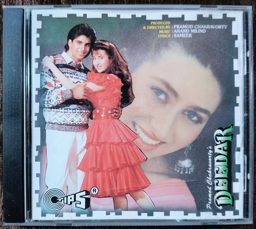 Deedar (1992) Anand-Milind Pre-Owned Tips Imported Audio CD