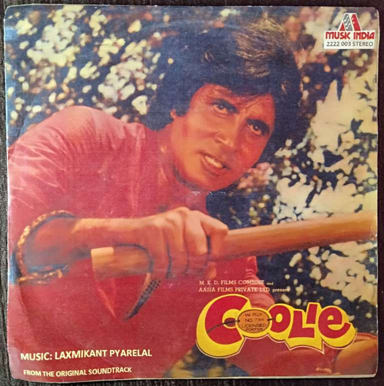 Coolie (1983) Laxmikant-Pyarelal Pre-Owned Vinyl, 7" EP Record