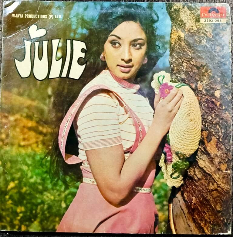 Julie (1975) Rajesh Roshan Pre-Owned Vinyl, 12" Polydor LP Record