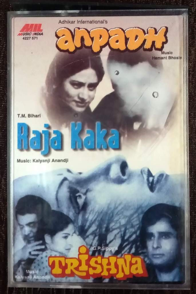 Anpadh (1978) Hemant Bhosle /Raja Kaka (1974) Kalyanji-Anandji /Trishna (1978) Kalyanji-Anandji Pre-Owned MUSIC INDIA Audio Cassette